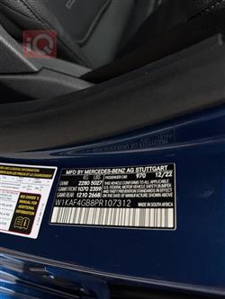 مرسيدس بنز C-Class